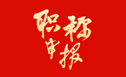 中级职称评定流程和步骤