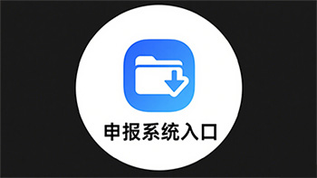 评职称