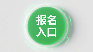 评职称