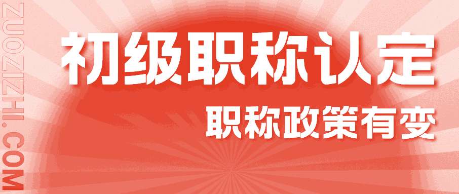 副本_简约风电商大促宣传公众号首图__2023-04-05+16_20_14.png