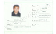 2018初级会计职称证书领取,2018中级职称证书领取