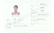 2018职称评定时间安排,研究生毕业算什么职称,职称评定时间