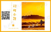 造价专业助理工程师职称评审条件,造价专业助理工程师评审条件,造价专业助理工程师职称评审要求,造价专业助理工程师职称评审要求