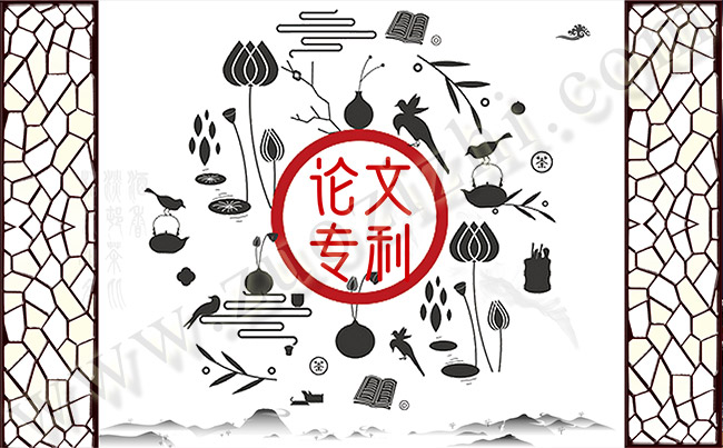 发表职称论文,发表职称专利,职称评审被淘汰的主要原因