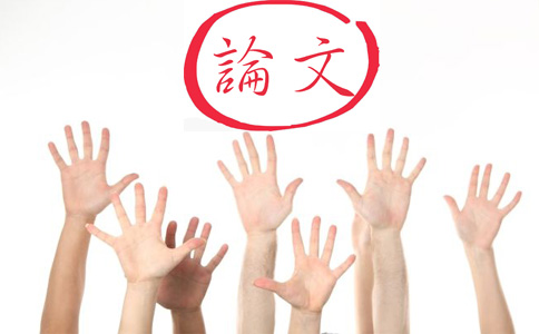 什么是职称论文挂名？