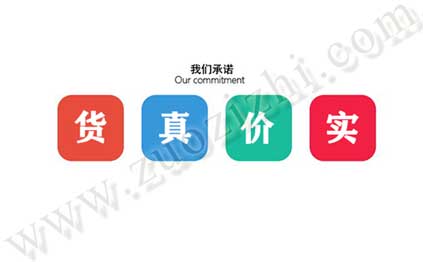 代发表职称论文