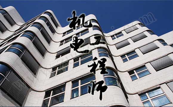 中级职称申报