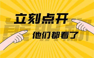 职称评审奖项