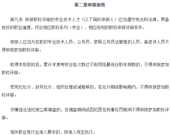 QQ截图20230301094249.png