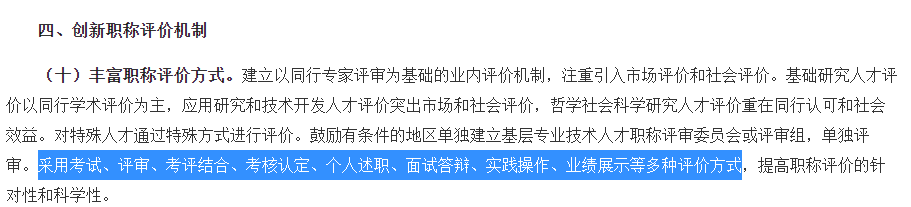 QQ截图20230301141252.png