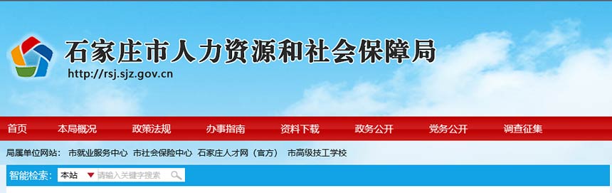 QQ截图20230323122319.jpg