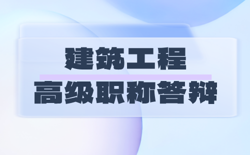 副本_简约风蓝色亲子沟通宣传公众号首图__2024-11-12+11_07_10.png