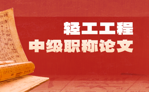 副本_精神宣传合成风公众号首图__2024-11-19+14_39_40.png