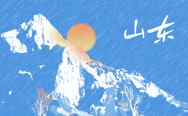 山东高考批次线
