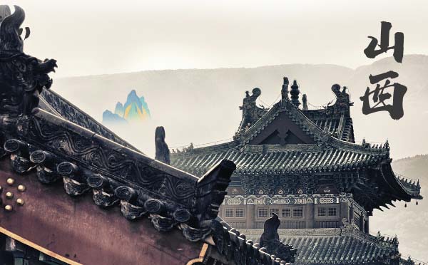 山西高考录取结果查询时间