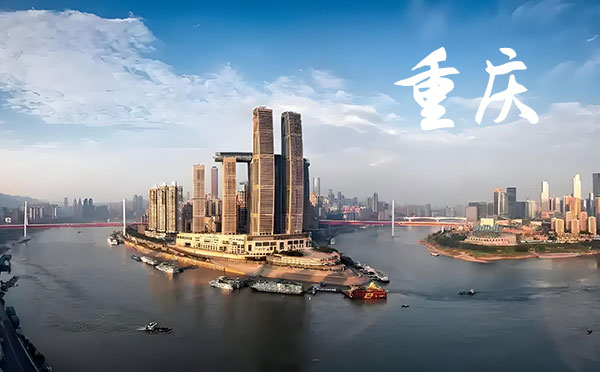 重庆高考录取结果查询时间