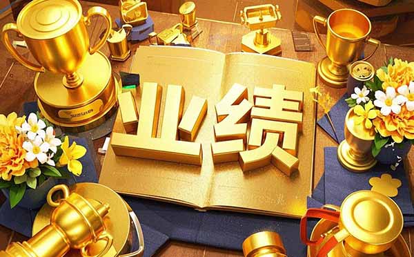 晋升中级工程师职称评审业绩材料