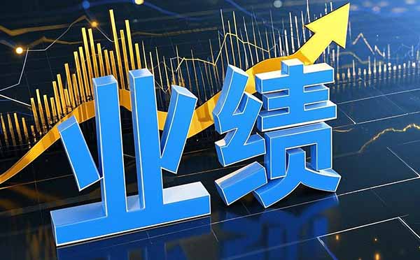 中级工程师职称评审业绩材料