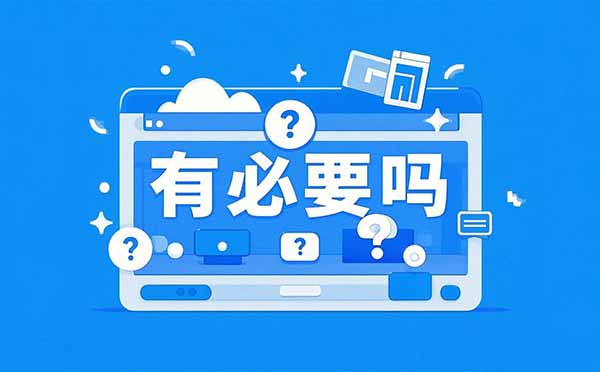 张家口评初级助理工程师