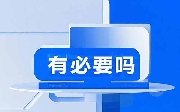 评初级助理工程师