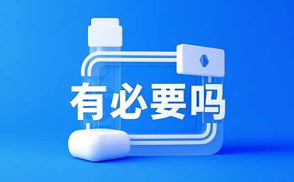 初级职称办理