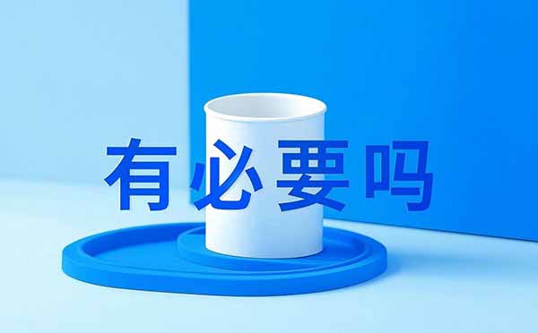 评初级助理工程师