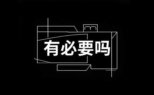 评初级助理工程师