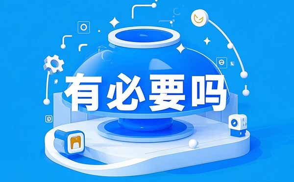 评初级助理工程师