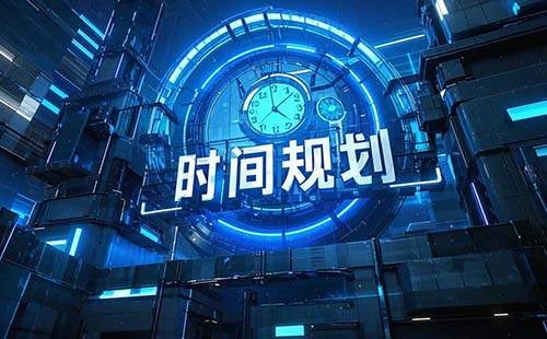 石家庄副高级职称报名时间
