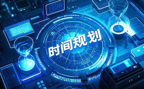 沧州副高级职称报名时间
