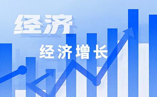 职称政策