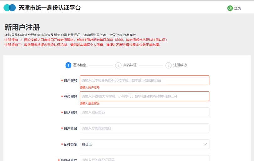 图片6.jpg
