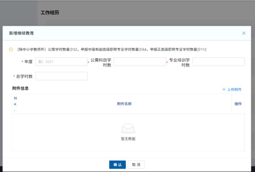 图片23.jpg