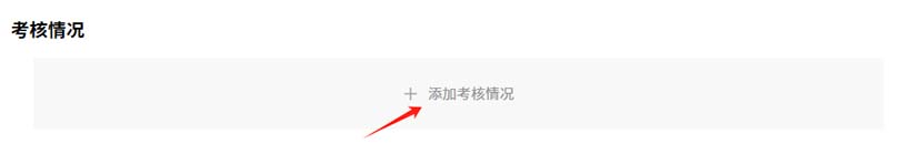 图片24.jpg