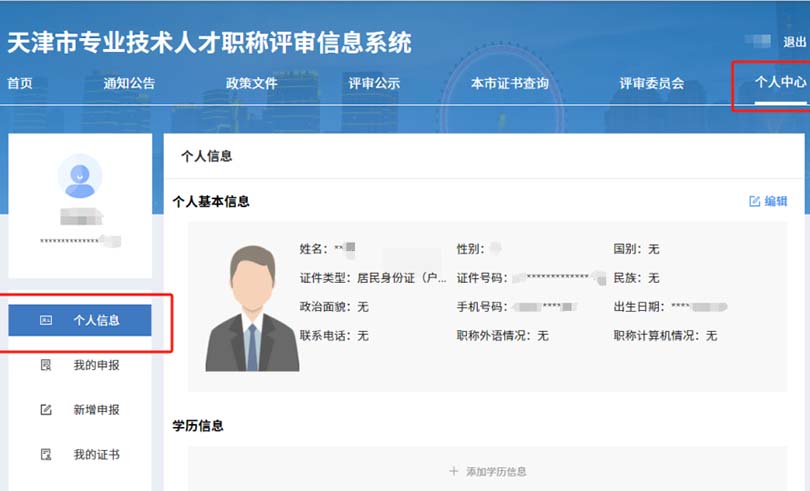 图片8.jpg