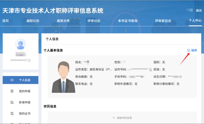 图片10.jpg