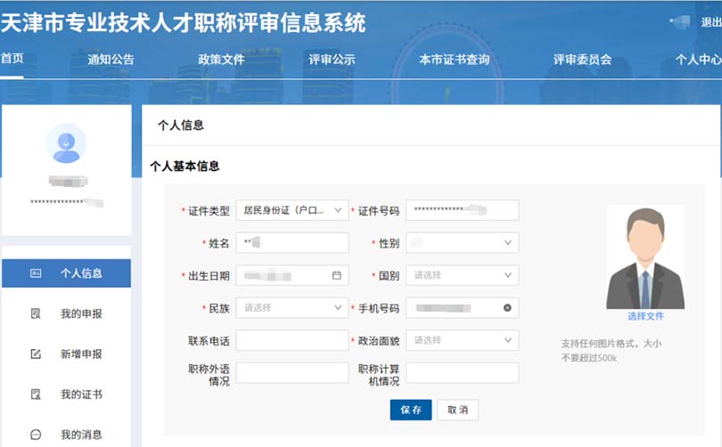 图片11.jpg