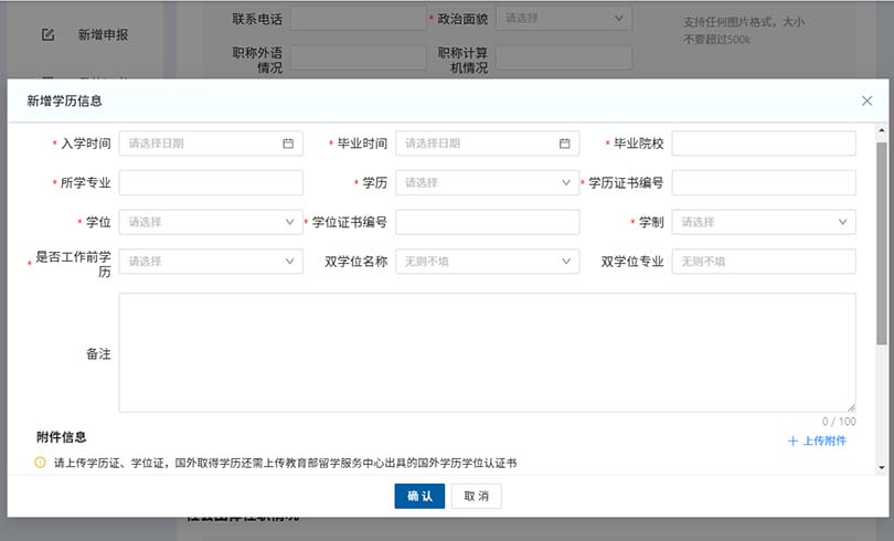 图片13.jpg