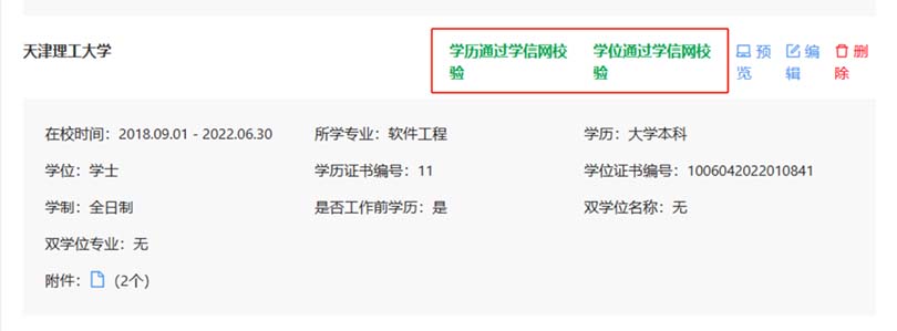 图片14.jpg
