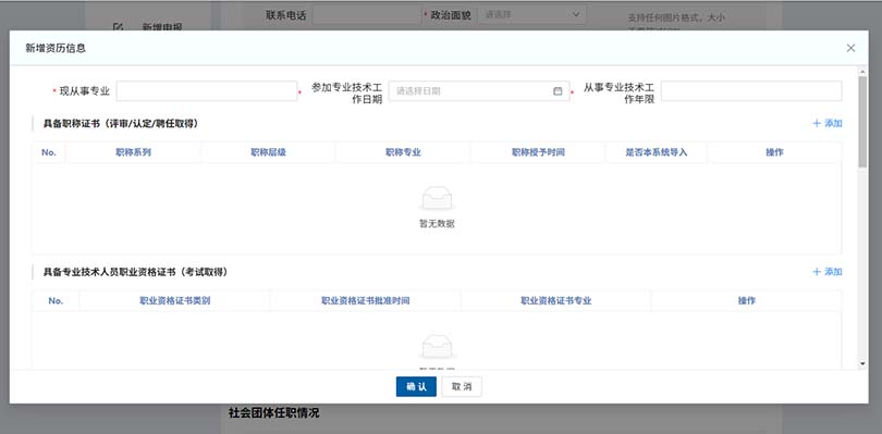 图片16.jpg