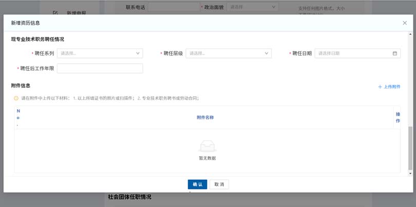图片17.jpg