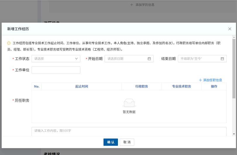 图片19.jpg