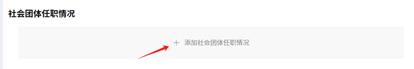 图片20.jpg