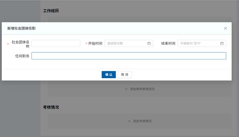 图片21.jpg