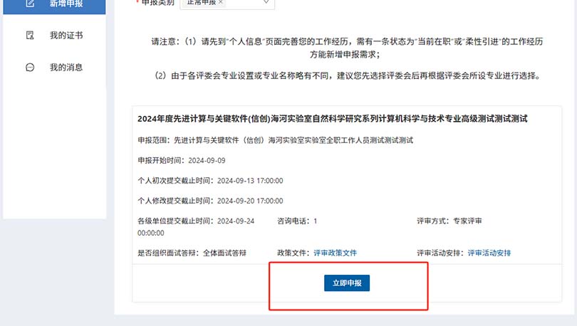 图片28.jpg