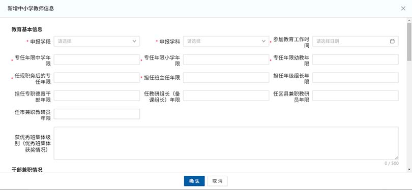 图片39.jpg