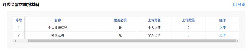 图片42.jpg