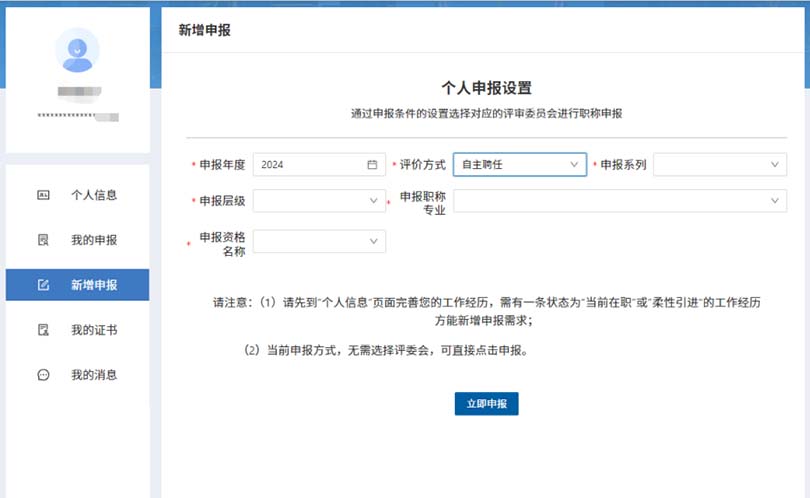 图片43.jpg