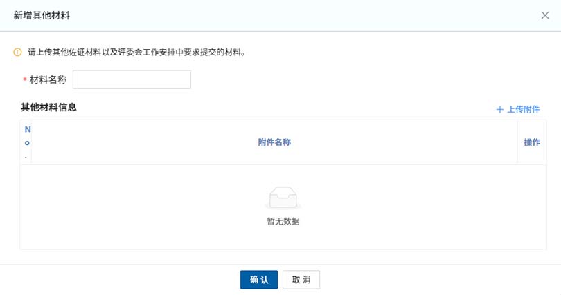图片54.jpg