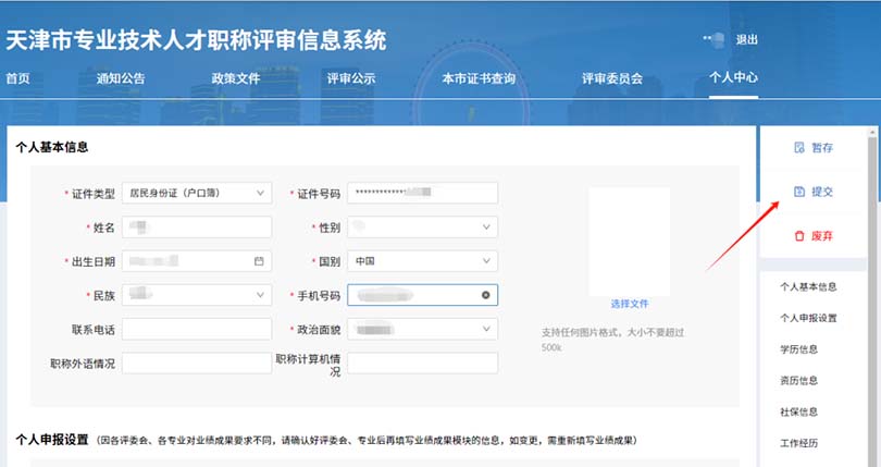 图片55.jpg